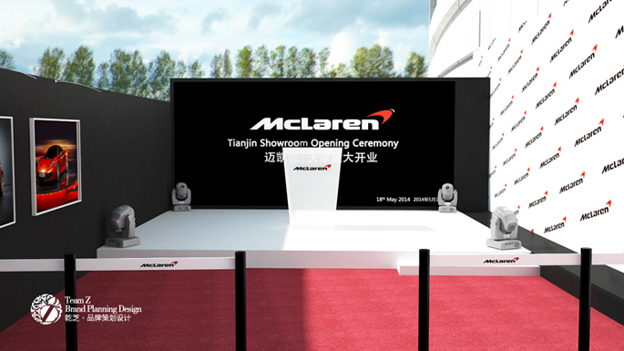 McLaren