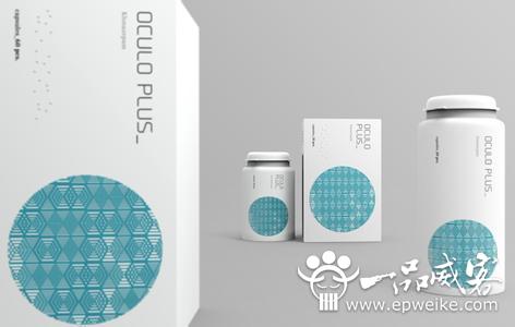个性化医疗药品包装设计