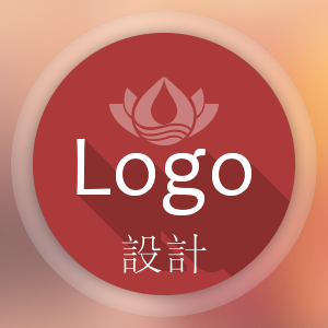 Logo标志设计