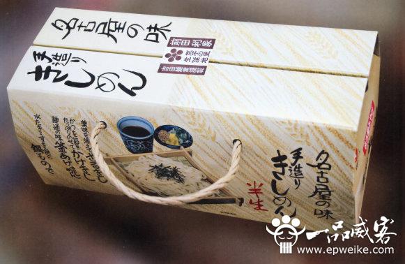 日本传统食品包装设计