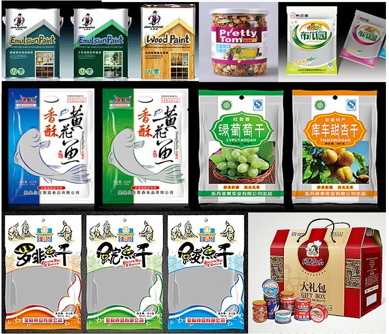 包装设计部分案例