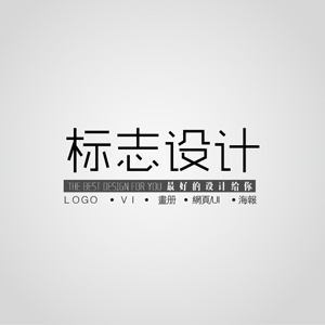 ＬＯＧＯ设计