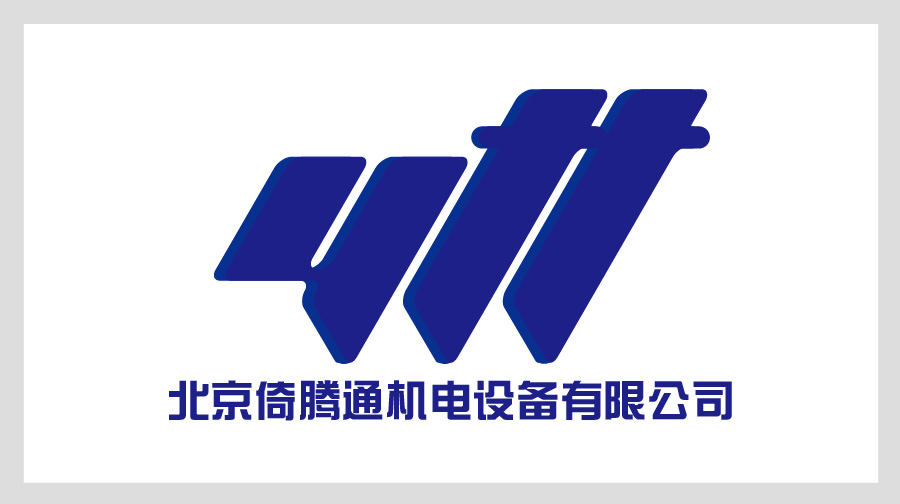 标志设计