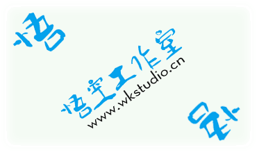 程序脚本软件制作