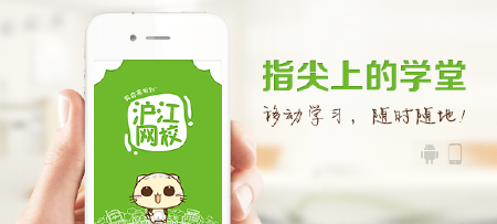 【banner广告】设计