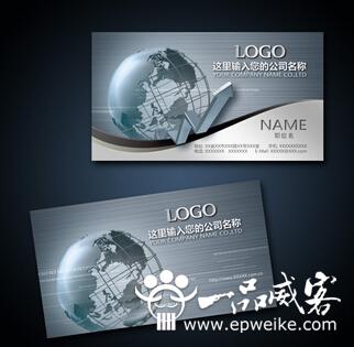 店名logo设计欣赏_名片logo设计欣赏
