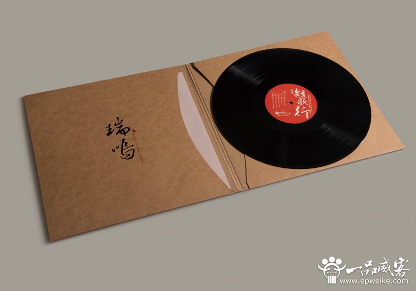 CD音乐产品包装设计思路