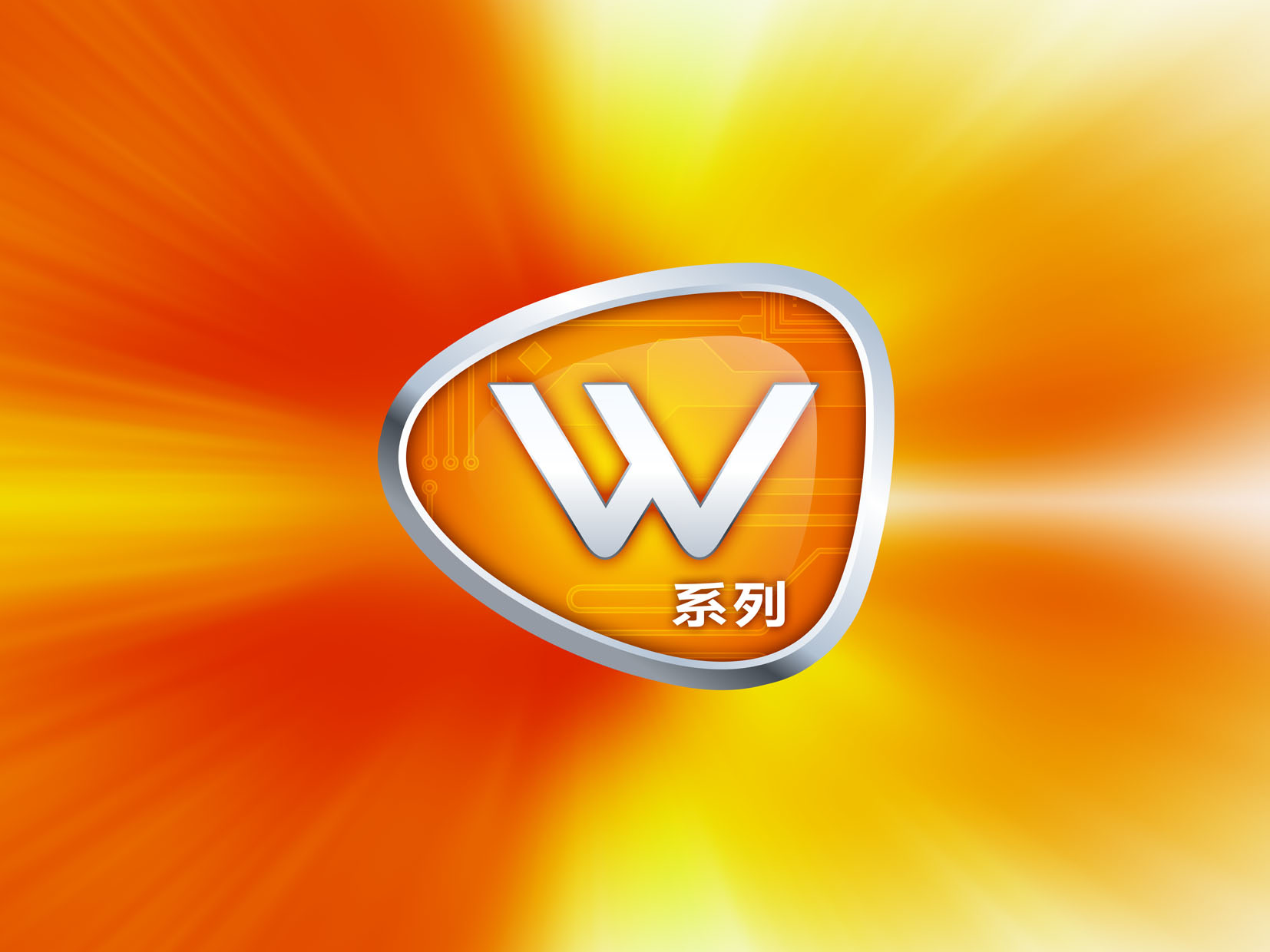 飞思卡尔论坛,飞思卡尔官网网址 飞思卡尔论坛,飞思卡尔官网网址