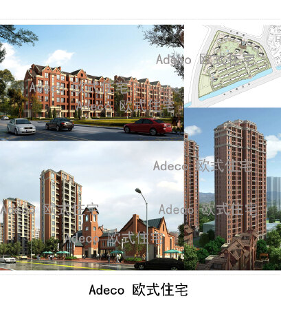 住宅小区 ，建筑设计，规划设计