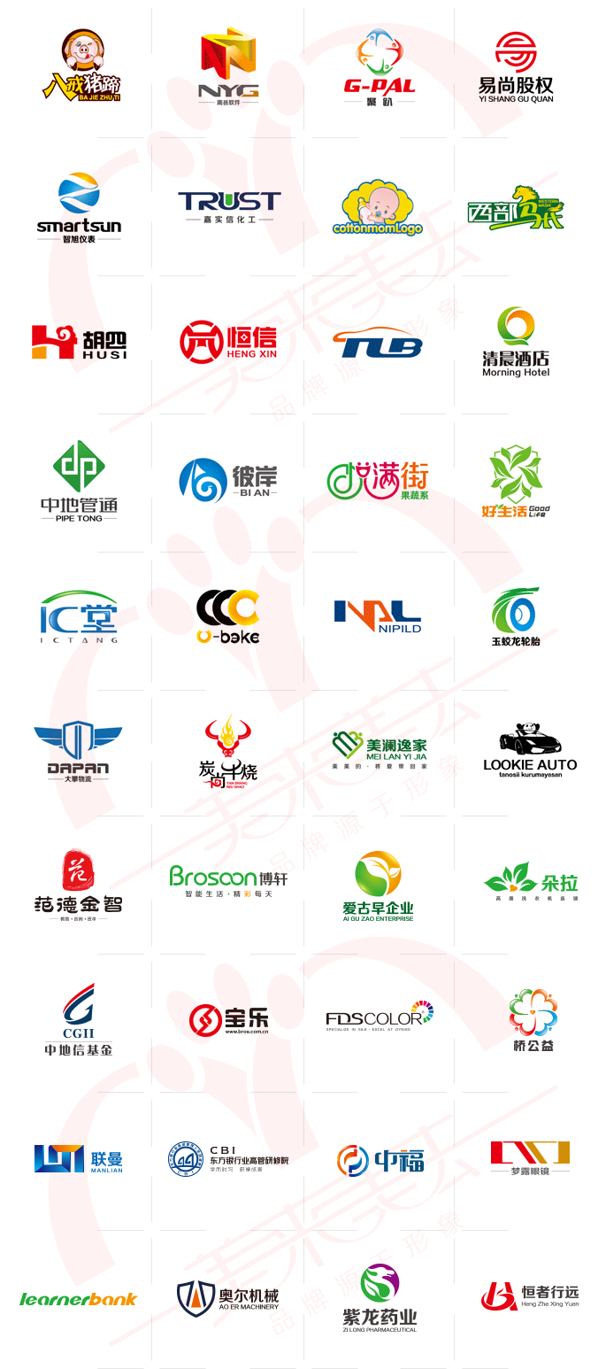 美来美去--部分标志设计案例赏析