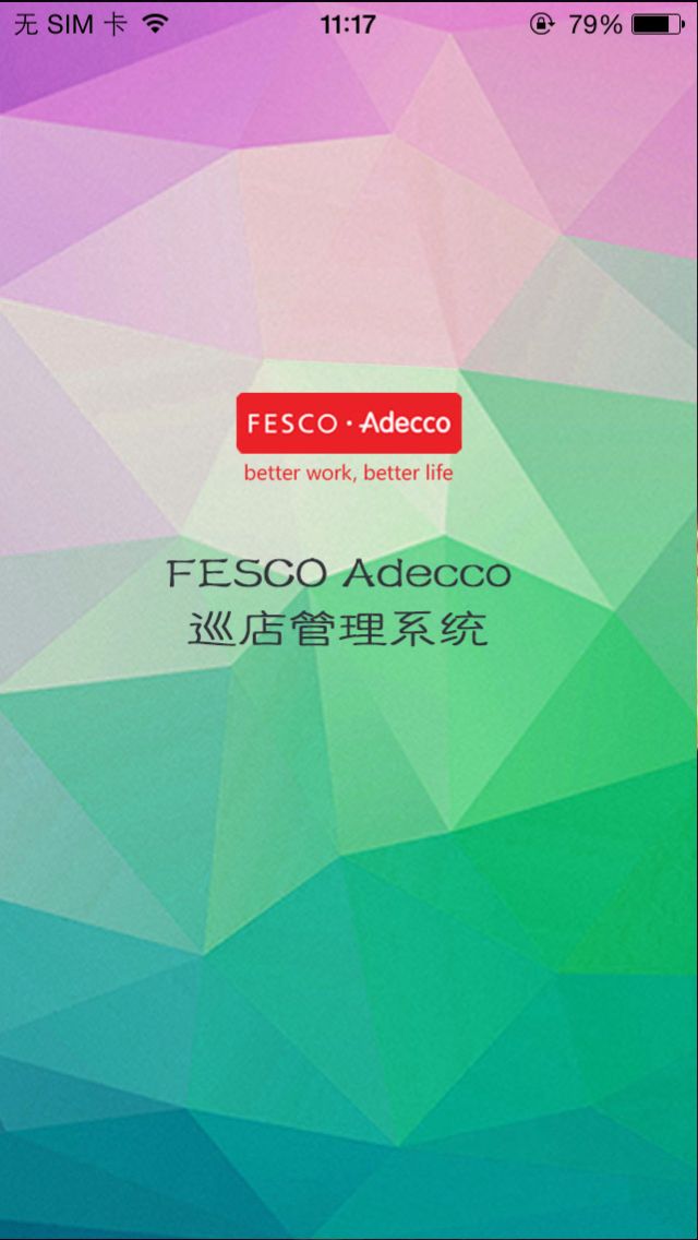 Fesco