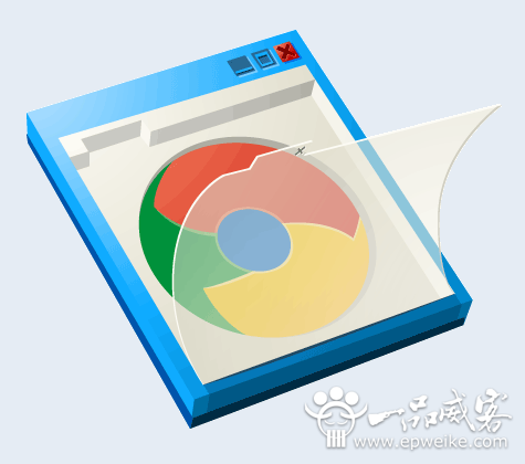 浏览器chrome插件开发教程