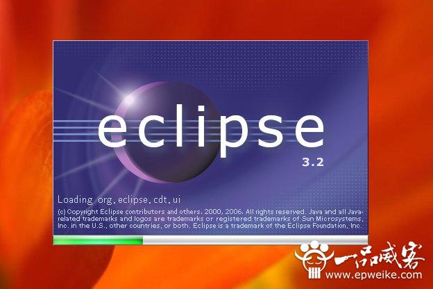创建eclipse插件开发教程