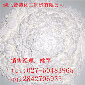 酸性蛋白酶优势产品供应高纯度原料|价格优势