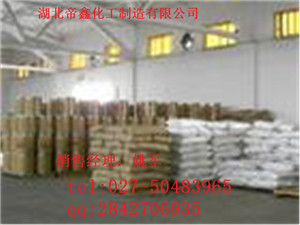 TG酶优势产品供应高纯度原料|价格优势