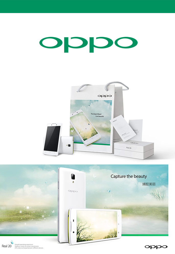 oppo