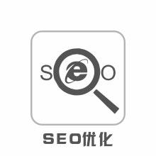 SEO优化 三个月内上搜索首页