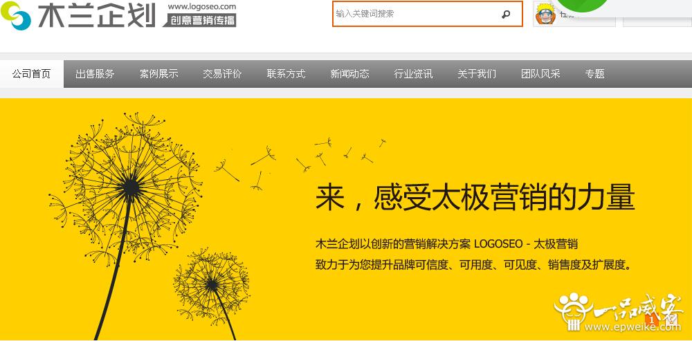 云南VI设计公司2