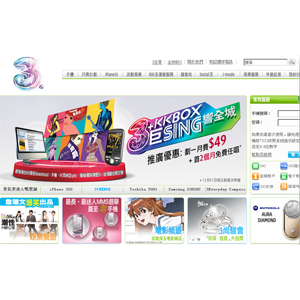 大、中型综门户网站建设