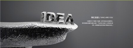 北京青柠布丁传媒工作室