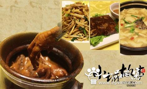 小城故事商标设计欣赏介绍