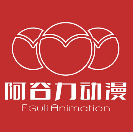 商标设计  LOGO设计 首选厦门阿谷力传媒