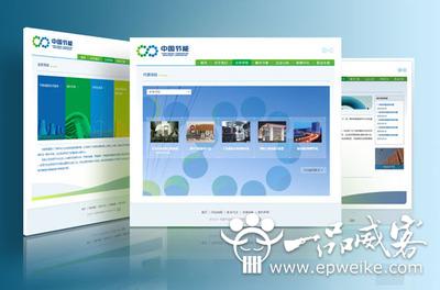 专业的PHP网站开发人员需要具备哪些能力