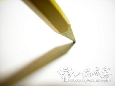 淘宝产品营销怎么写？
