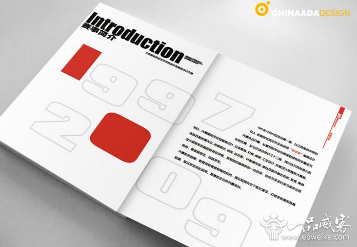 创意宣传册设计的应用范围有些什么要求