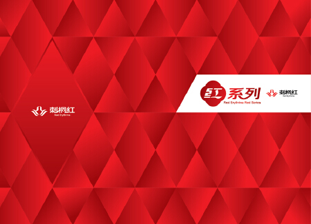 LOGO设计_企业logo设计