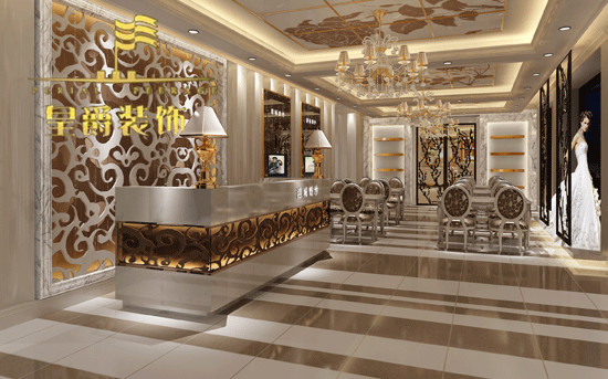 成都时尚婚纱店装修设计|专业婚纱店装修设计|成都皇爵装饰