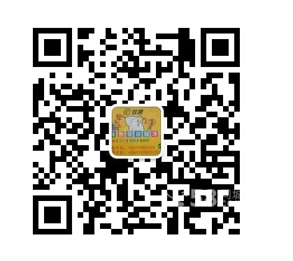 台湾无骨鸡脚冻