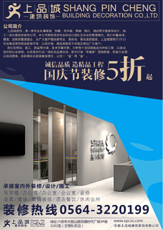 传单设计、折页设计