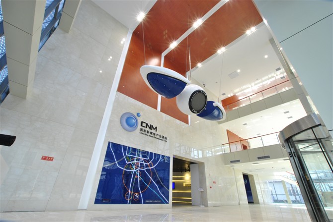 北京  多媒体展厅