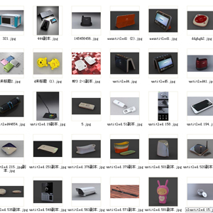 产品外观设计 结构设计 涂装设计 设计改良