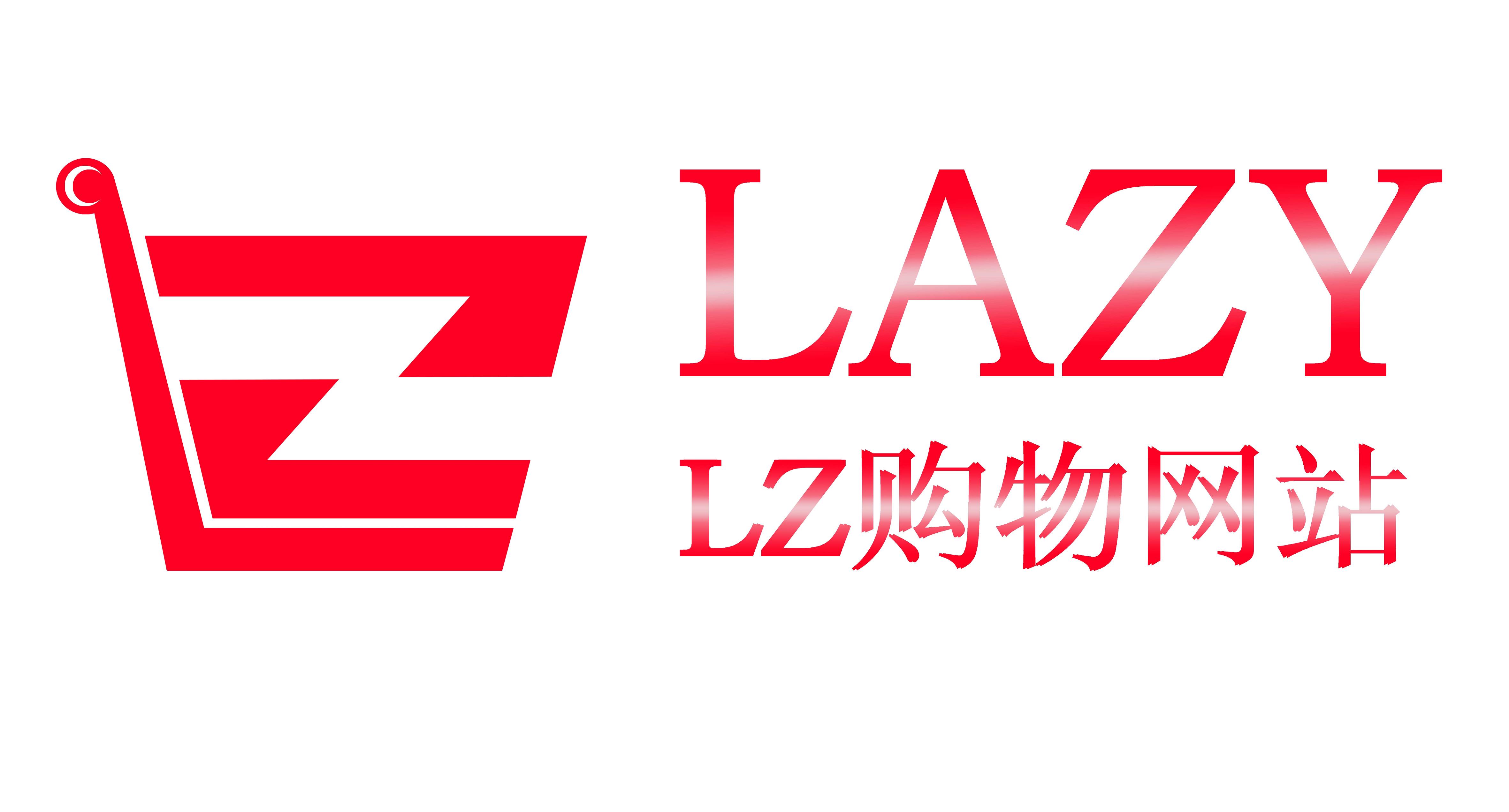 购物网站log设计_logo设计_商标/vi设计_一品威客网