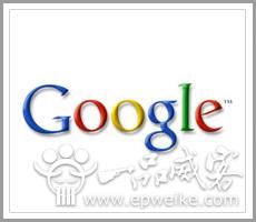 公司logo设计欣赏_为设计找灵感
