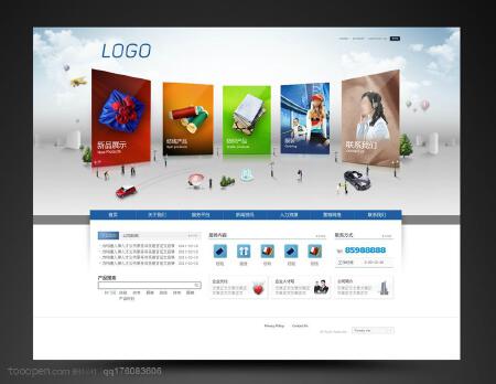 【创意】网站整站制作