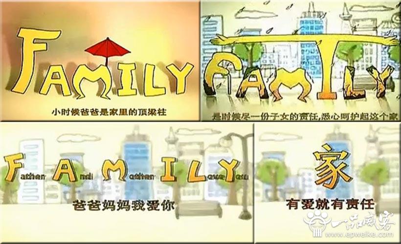 公益广告设计图片欣赏_公益广告照亮你我