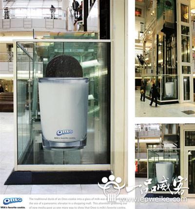 户外广告的发展进程_国外经典户外广告设计欣赏