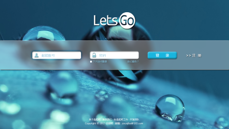 网页设计   赠送切图