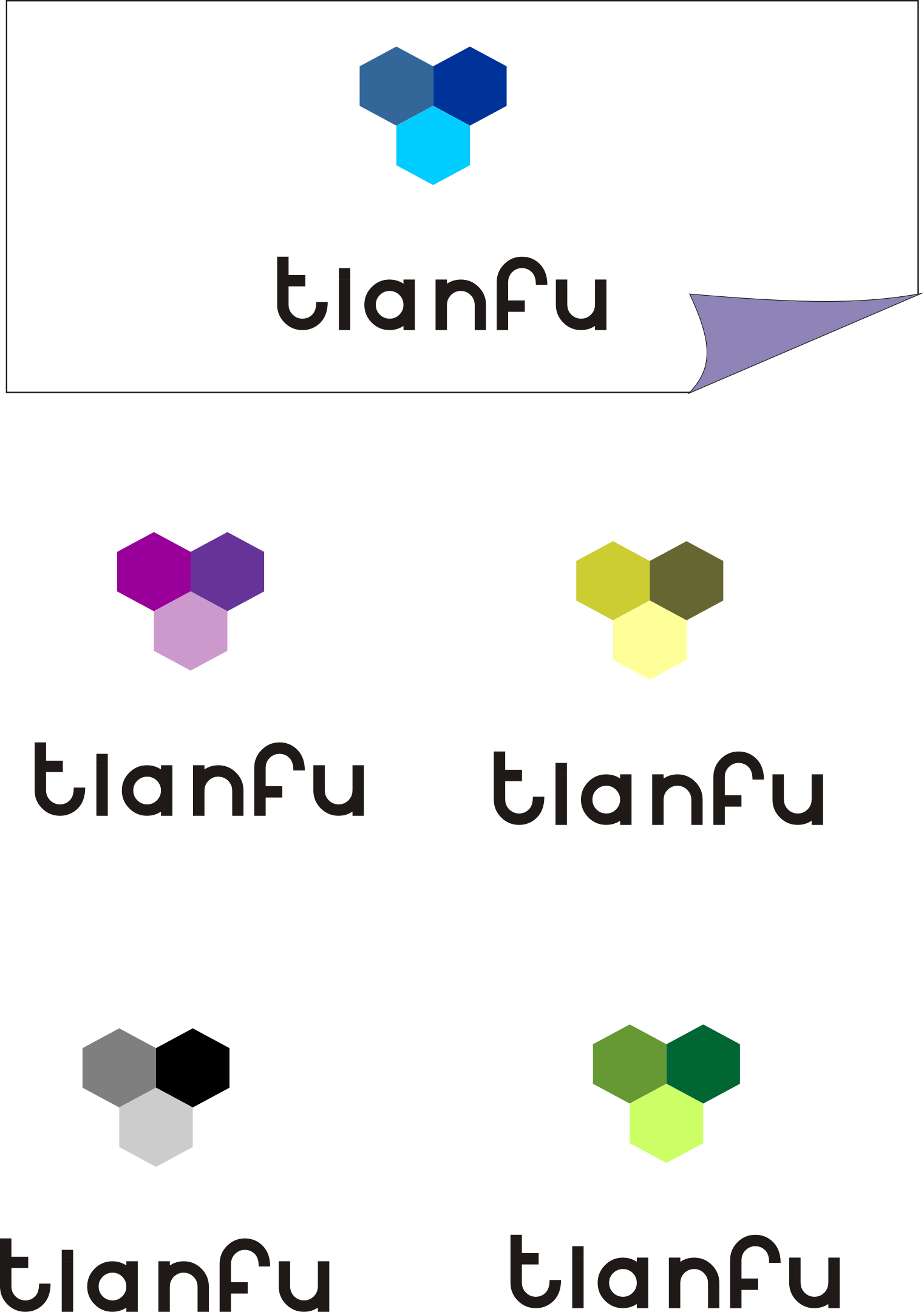 手机高档周边产品品牌logo设计