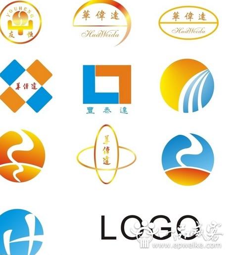 公司标志怎么设计?_完美标志设计有哪些注意事项
