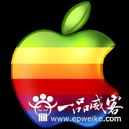 苹果标志设计理念_apple logo的蜕变历史