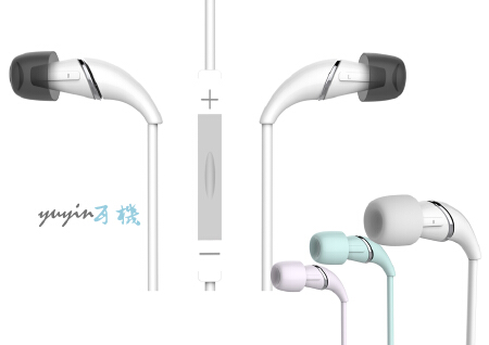 时尚耳机设计