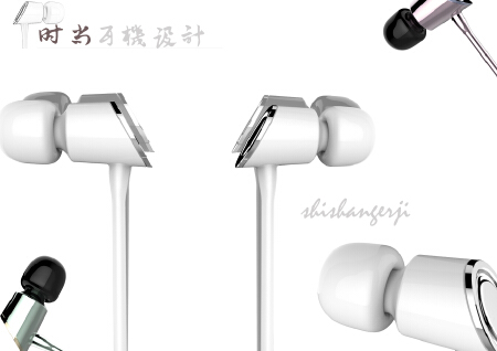 简约耳机设计