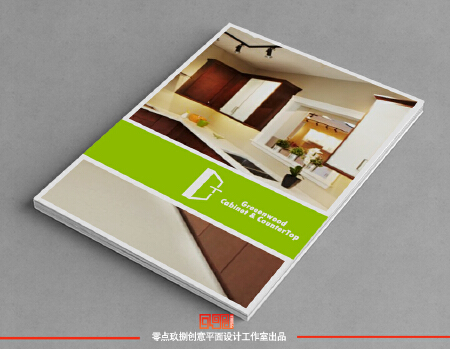 创意宣传册页