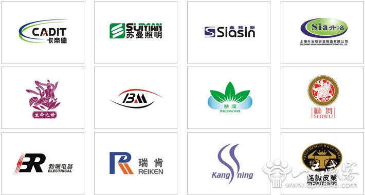 企业VI设计是怎样影响品牌的发展?