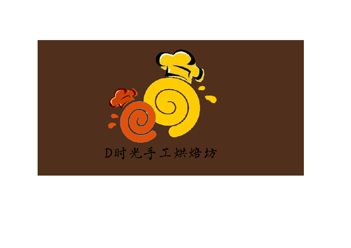 烘焙休闲diy工作室logo设计