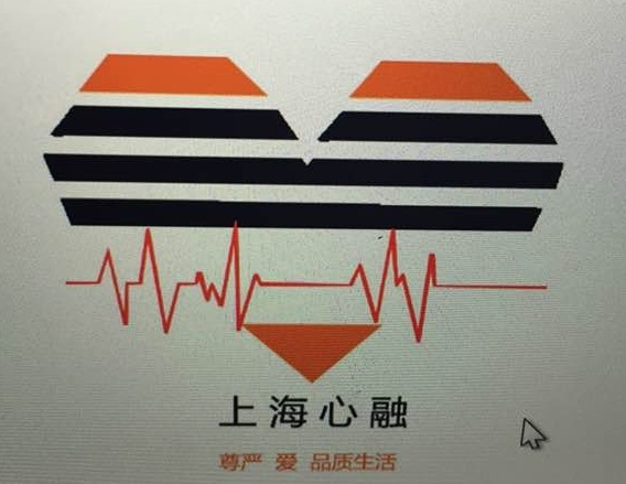 心理企业LOGO设计